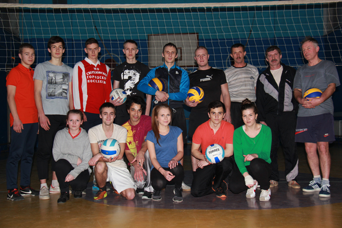 voleyball.jpg